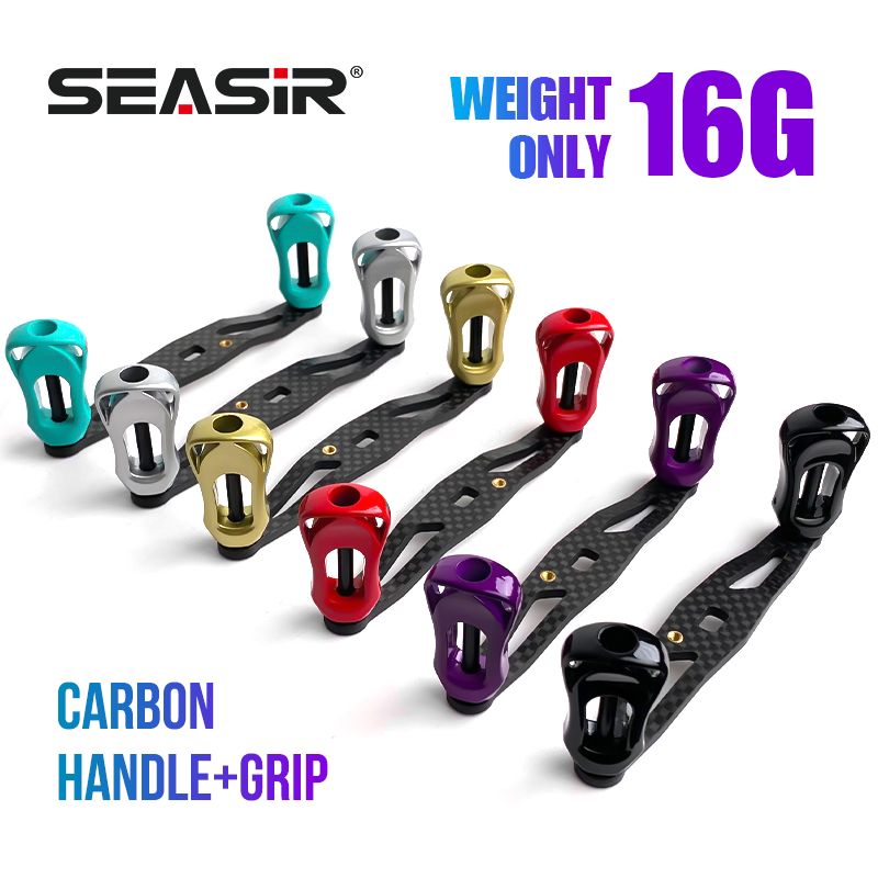 Reel Drag Knob - SEASIR ألياف الكربون الصيد بكرة مقبض