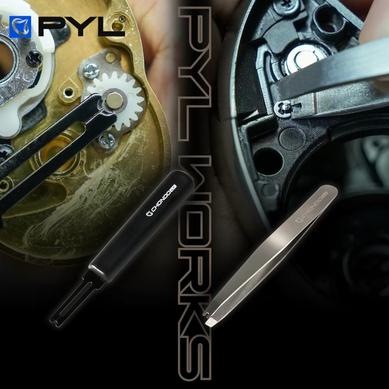 مجموعة أدوات صيانة بكرة الصيد  - مراجعة Reel Repair Kit وسعره