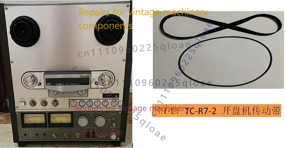 طقم حزام نقل الحركة كامل (قطعت - مراجعة Reel Repair Kit وسعره